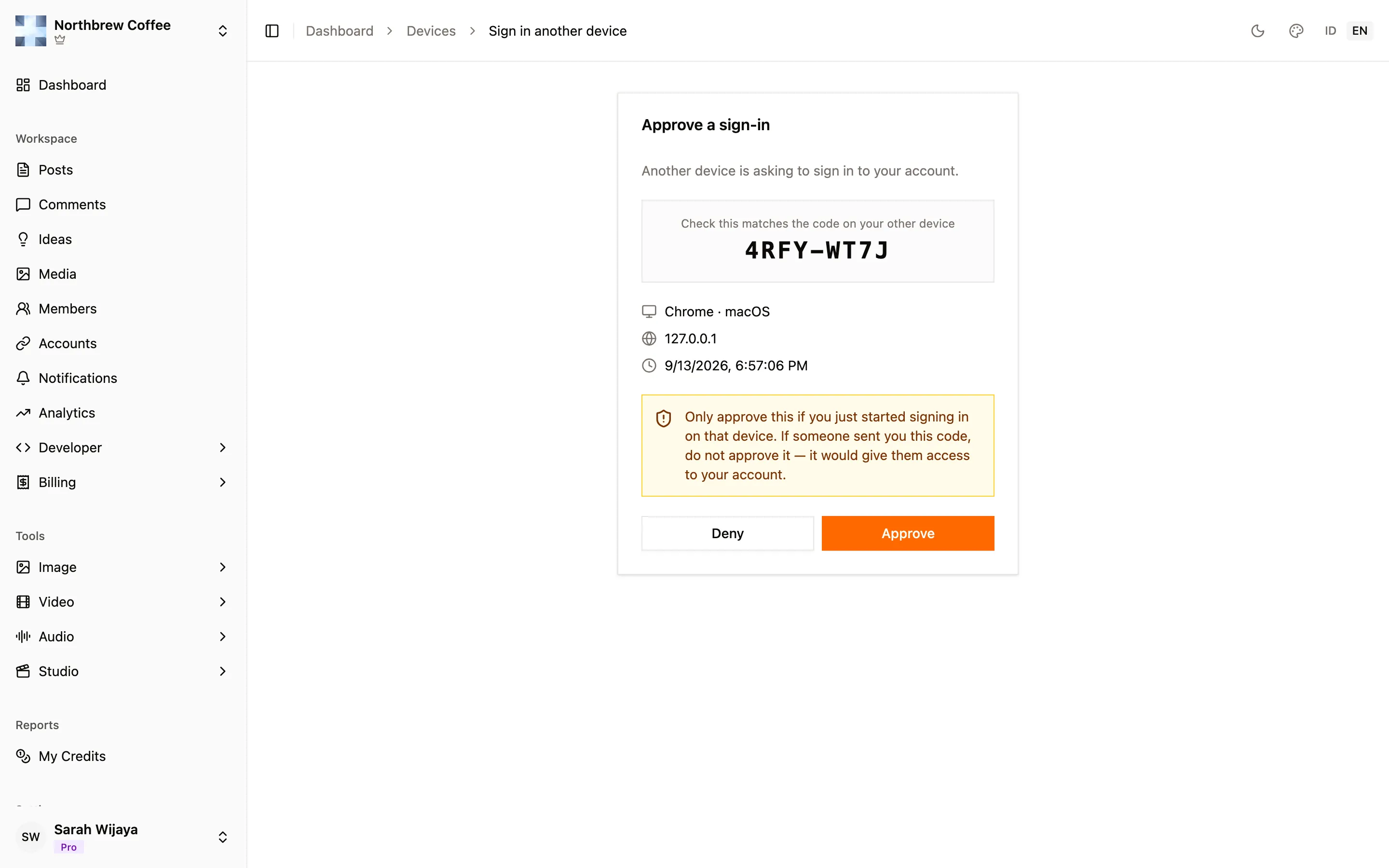 The approval screen showing the requesting browser and IP address with an Approve button.